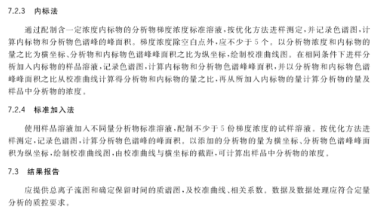 崇德科技，江苏科技创新的璀璨明珠