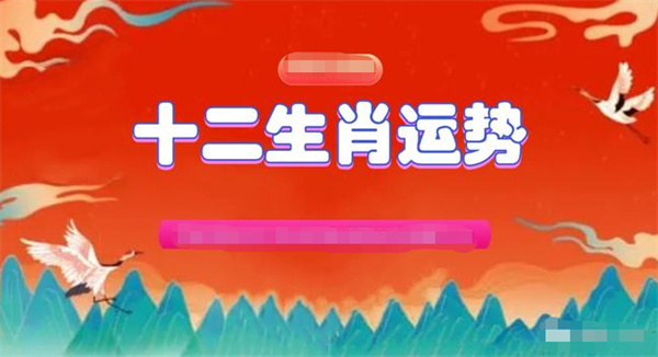 2024-2025一肖一码100精准大全,精选解释解析落实