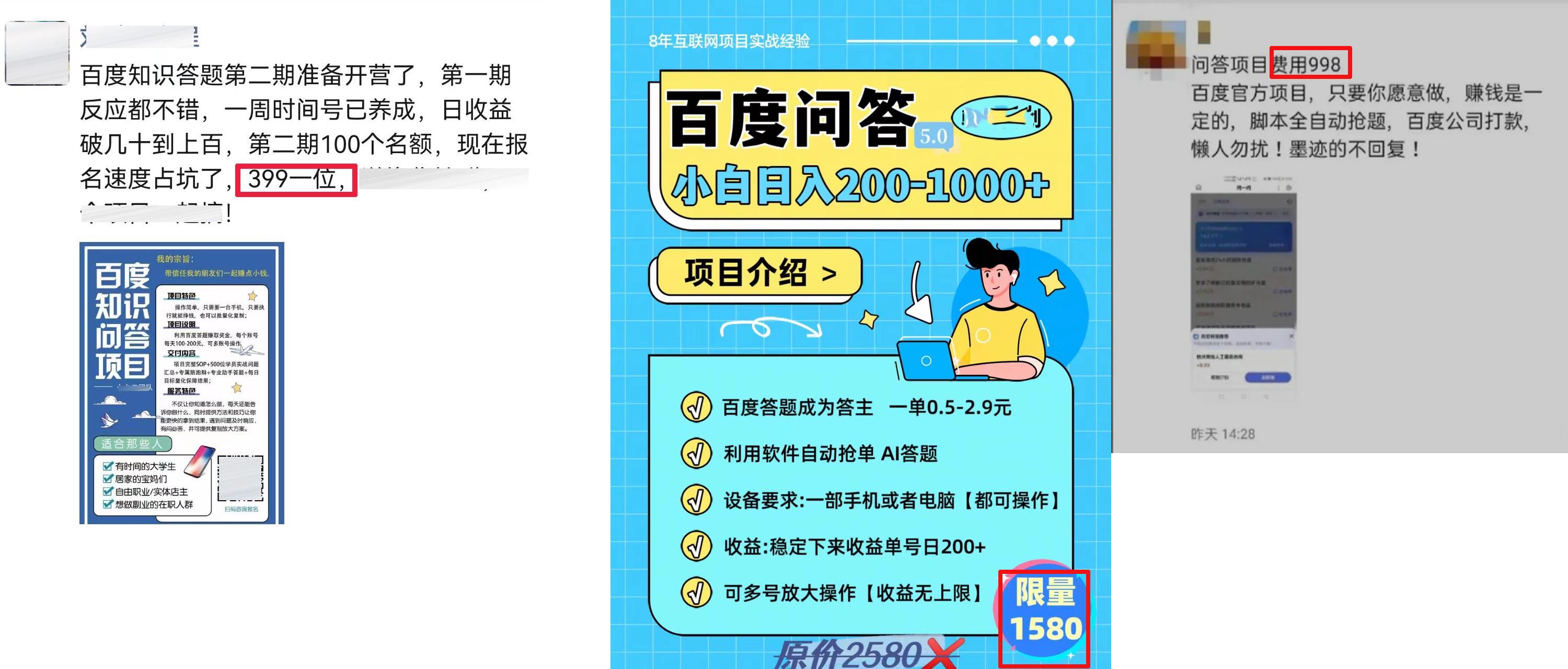 白小姐一肖一码100正确,富强解释解析落实