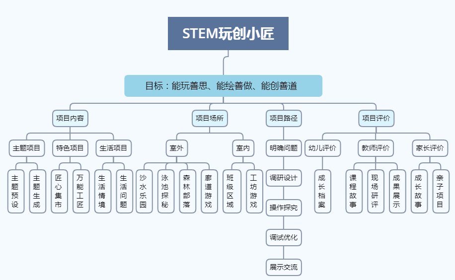 三中三必中一组澳门,文明解释解析落实