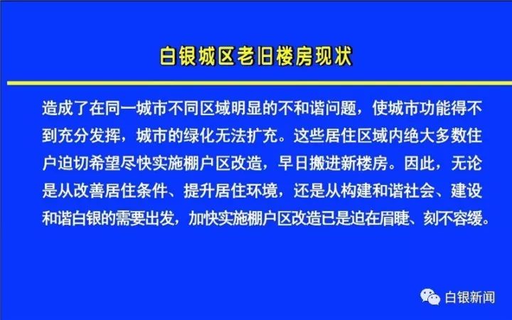 新澳2024-2025正版资料,精选解释解析落实