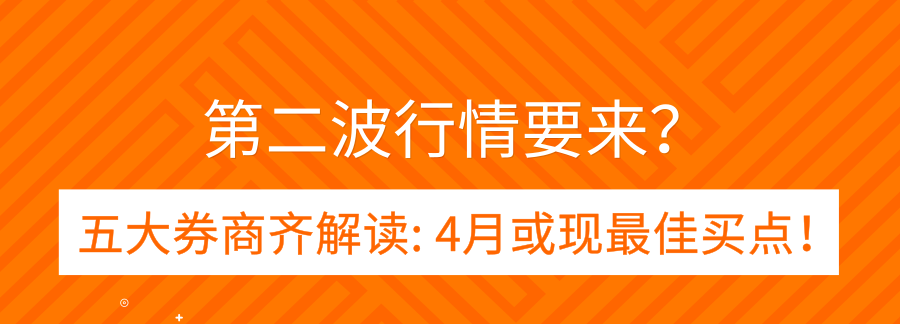 2024-2025今晚香港开特马,最佳精选解释落实