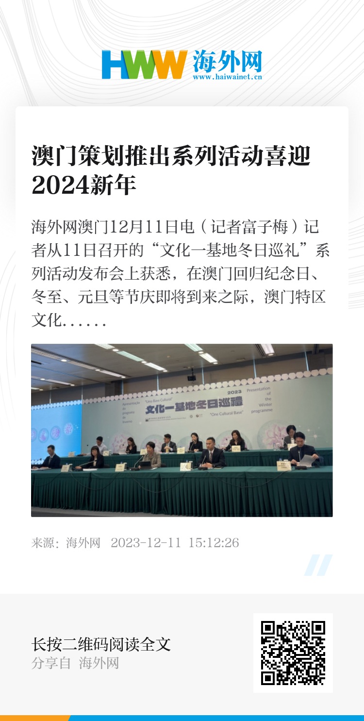 新澳门资料免费长期公开,2024-2025,精选解释解析落实