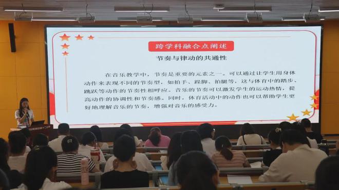 广东省发展集团招聘，开启新篇章，共筑未来梦