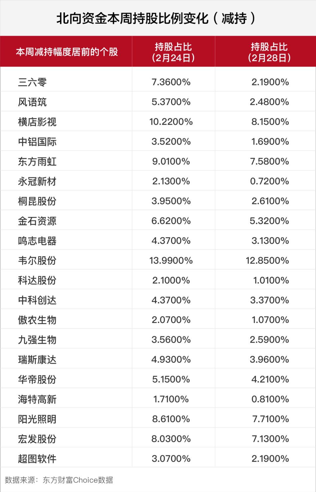 广东金石电器有限公司，创新引领，品质铸就未来