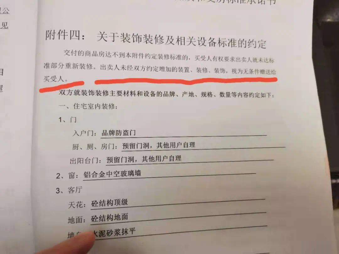 无房产户口怎么办，全面解析与解决方案