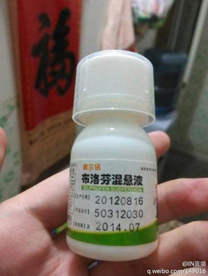 过期一个月的药能吃吗？安全用药的常识与误区解析