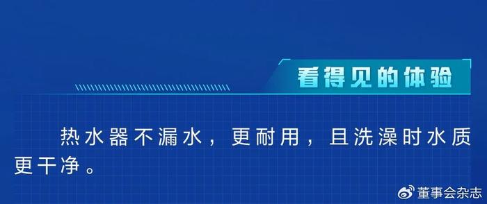 江苏中创佳为科技，创新驱动，引领未来科技的先锋