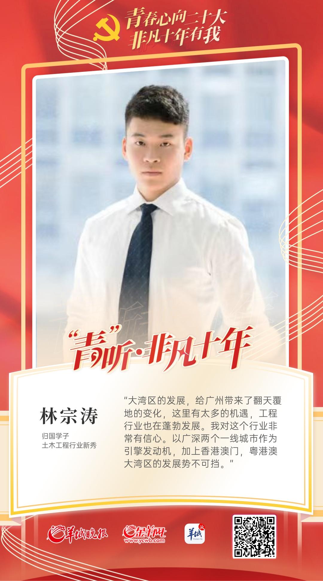 广东嘉宏有限公司，创新驱动，引领行业发展的典范