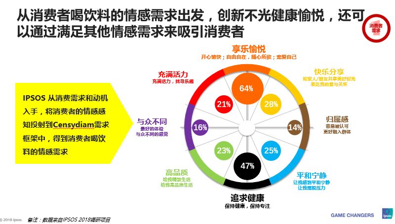 广东乐分食品有限公司，品质与创新并驱的食品饮料行业领军者