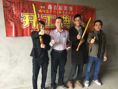 广东鑫鑫装饰有限公司，匠心筑梦，引领装饰行业新风尚