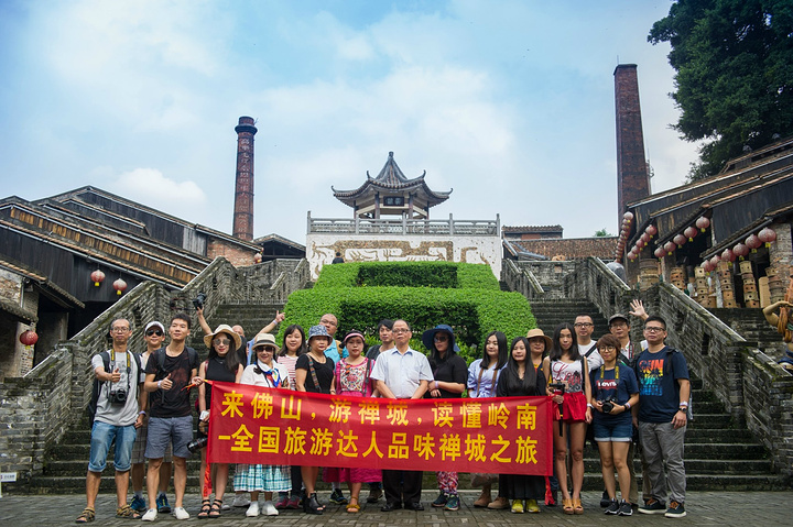 广东生活之旅有限公司，探索南粤风情的深度旅游体验