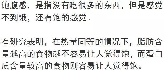 八个月长牙迷信说法，科学解析与传统文化交织的谜团