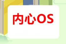 广东省大学考试攻略视频，助你高效备考，轻松应对考试挑战