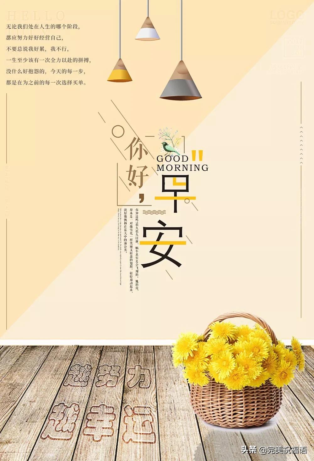 广东悦测科技有限公司，科技创新引领智能检测新纪元