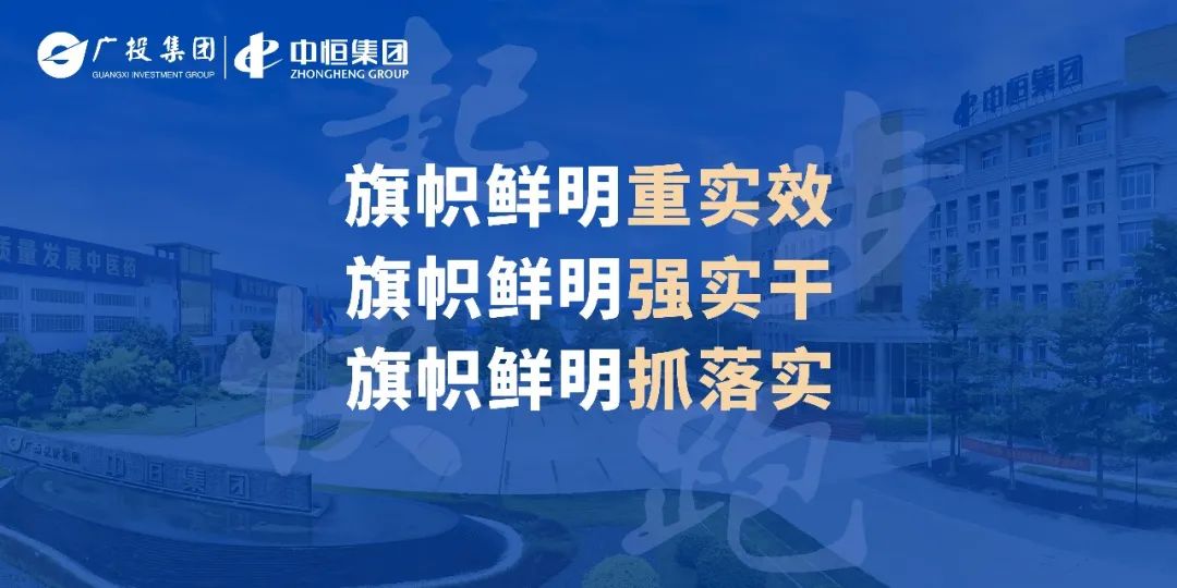 广东梅州药品有限公司，品质与责任并重的医药先锋