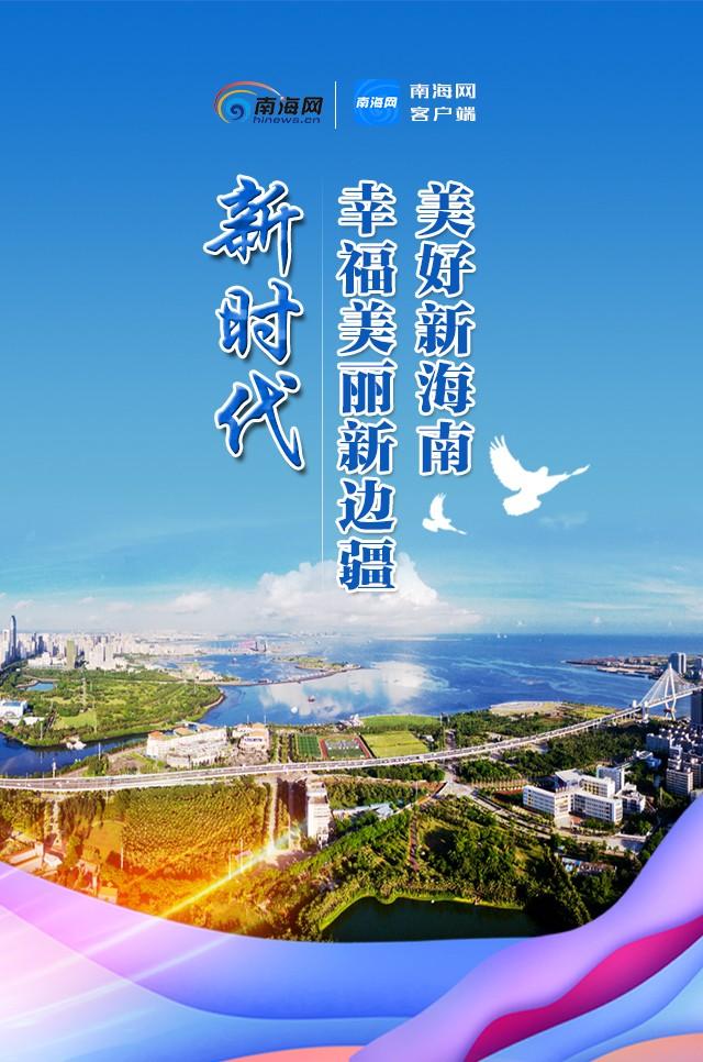 圆通助力，广东省湛江市的经济腾飞与文化传承