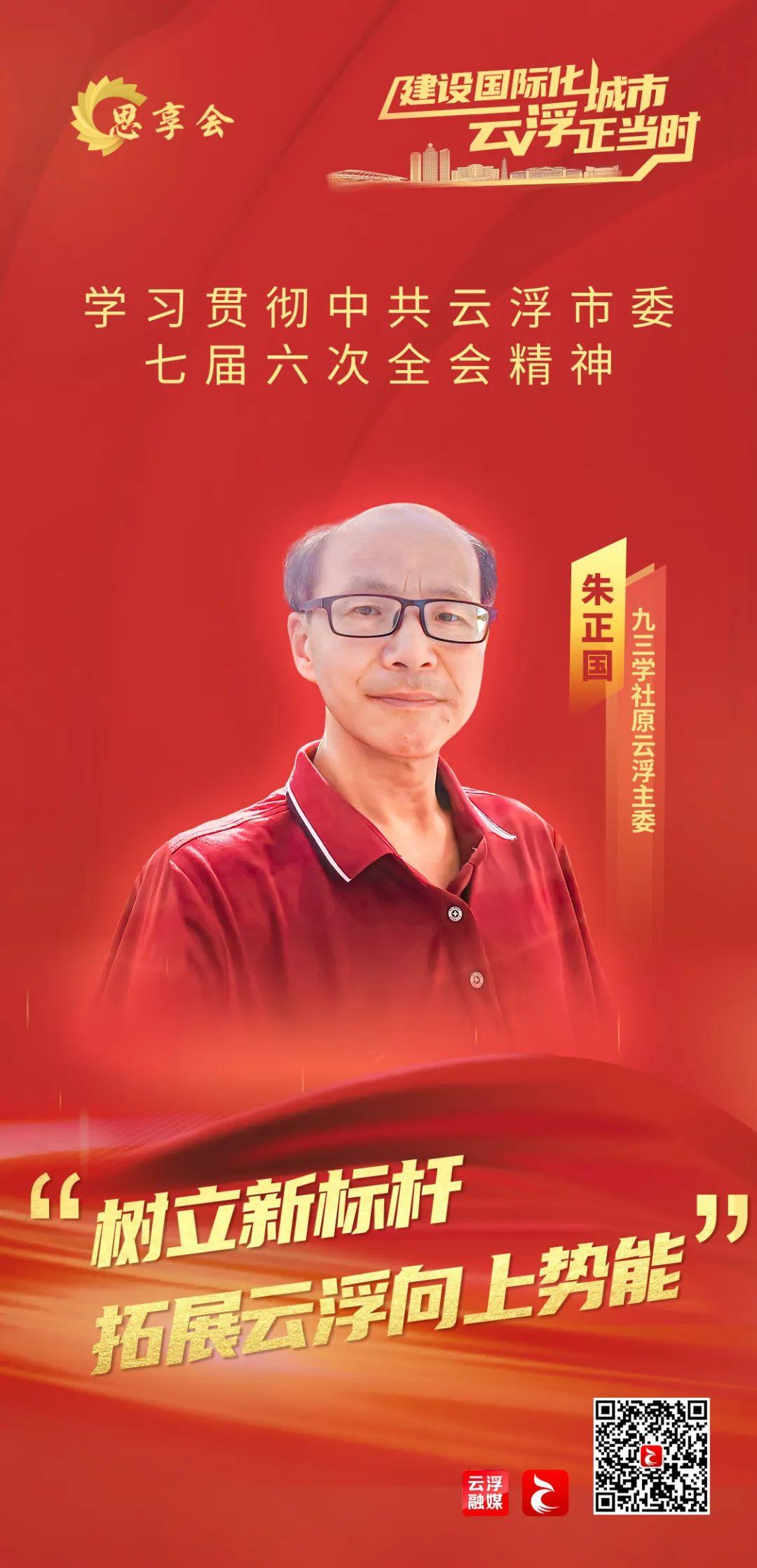 广东云浮机械有限公司，创新驱动，引领制造业转型升级的先锋