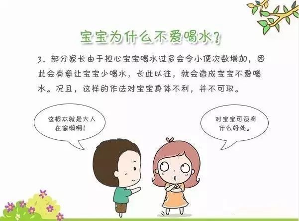 几个月可以断奶，科学指导与育儿心得