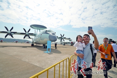 广东省国安通航，探索新时代航空安全与发展的新篇章