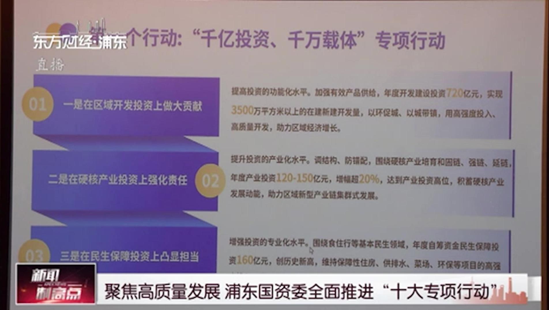 广东省医疗设备名单公布，推动医疗产业升级，提升医疗服务质量